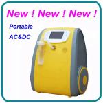 3 Liter Travel Size Oxygen Concentrator Plug In Portable Oxygen Concentrator For Air Travel for sale