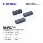 High coercive force Sintered Ferrite Magnet Permanent Fan Rotor Ferrite Magnet W115 for sale