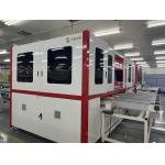 integrated Electromagnetic AC Inverter Welder For Solar Module Manufacturing for sale