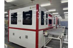 China integrated Electromagnetic AC Inverter Welder For Solar Module Manufacturing supplier