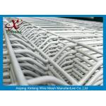 RAL9010 Pure White Welded Wire Fencing Panels 1800*2030mm For Public Grounds for sale