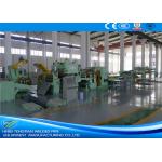 25-Strip Galvanized Steel Slitting Machine 380V Max 150m/min