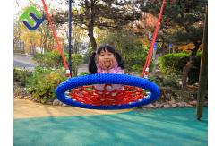 China Patio Kids Round Nest Swing Seat 120cm For Playground Entertainment supplier