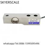 Zemic 500 Kg  BM8D B8D Stainless Steel Load Cell Sensor With Foot For Platform Scale for sale