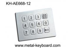 China Stainless Steel Mini 12 Keys Metal Numeric Keypad for Vending machine supplier