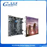 Flexible Led Screen Indoor Curved Screen P2.98 MD Series 7680HZ Led Video Wall for sale