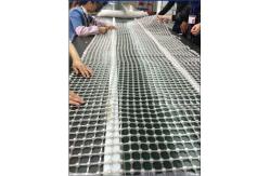 China Facade Lighting 40W Flexible Led Curtain P50 DC5V supplier