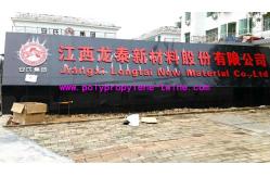 China Uv Treated Greenhouse Use Tomato Tying Twine supplier