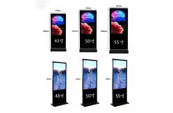China Kiosk Advertising Digital Signage And Displays 65 Inch Infrared Touch Screen supplier