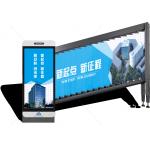 Car Park Traffic Control Automatic Barrier Gate with Adjustable Arm and 440x920mm Advertising Screen for sale
