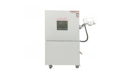 China Vertical LCD Display Vacuum Drying Chamber 91L With Temperature 10-250C supplier