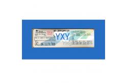 China TI Amplifier IC Chips TDA2030 Through Hole Mount TLV314QDBVRQ1 8542.33.0001 supplier