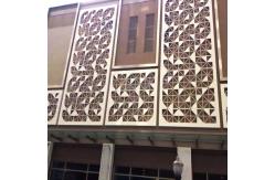 China Ventilated Aluminium Curtain Wall External Cladding Veneer Facade supplier