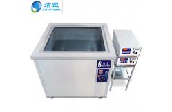 China Custom Ultrasonic Electronic Cleaner , Digital Heated Ultrasonic Cleaner supplier