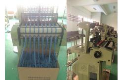 China Adhesive Hook And Loop Tape manufacturer