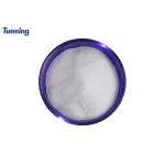 Stretchability White TPU Hot Melt Adhesive Polyurethane Powder For Heat Transfer