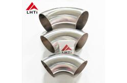 China 90 Degree Push Titanium Elbow Gr2 Pipe Fitting Bend supplier