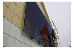 China P25mm Outdoor Curtain LED Display High Brightness Waterproof for Advertising supplier