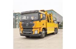 China Shacman  20 Tons Towing and Hoisting One-piece Wrecker supplier