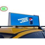Animation Display Function Vehicle LED Screen for Asynchronous Control and Performance for sale