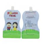 Custom Printed ECO Friendly Biodegradable Foil Stand Waterproof Liquid Pouch with Spout for sale