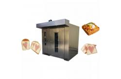 China 32KW Industrial Hot Air Convection Oven 16 Trays Automatic Temperature Control supplier