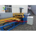 3KW Rebar Mesh Welding Machine 2200KG Reinforcing Mesh Machine for sale