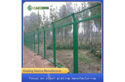 China 12mm Frame Welded Mesh Fencing Guardrail Netting for Highway supplier