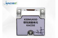 China High Precision Inertial Measurement Unit For Scaling Factor Repeatability Of 300 supplier