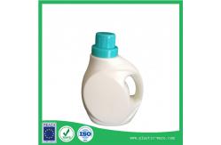 China PE 1 L 2 L 3 L laundry detergent bottles white plastic bottle laundry detergent supplier