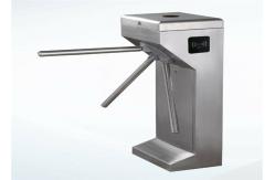 China Vertical Waist Height Fingerprint Access Control Turnstiles Turn Style Door supplier