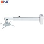 Angle Adjustable Projector Ceiling Mount For Multimedia Classroom for sale
