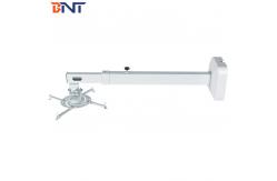 China Angle Adjustable Projector Ceiling Mount For Multimedia Classroom supplier