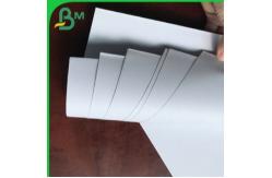 China 50g 60g Uncoated Woodfree Paper Sheets For Making Book Paper supplier