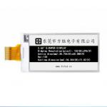 2.6 Inch 296*152 Dots Spi EDP Display For Price Tag for sale
