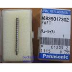 104839017302 Shaft for sale