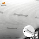 Aluminium Slat Strip False Ceiling For Office Building With Heat Insulation And Powder Coated Finish for sale