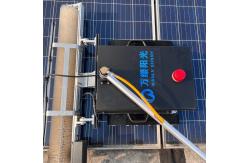 China Robotic Solar Panel Cleaning Machine for Sustainable Business Solutions at Affordable supplier