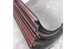 China Wedge Wire Sieve Bend Screen Industrial High Efficiency Sieve Bend Screen supplier