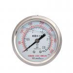 2 Inch 50mm Axial Direction Pressure Gauge for sale