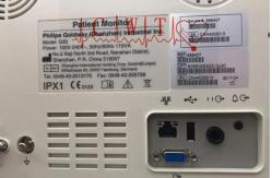 China PHiliph Goldway G30 Patient Monitor Hospital Medical Equipment supplier