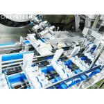 Milk Beverage Helicap Automatic Visual Inspection System with Bowl Feeder