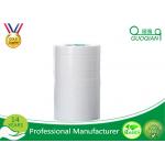 Custom 1mm Thick Foam Tape , Two Sided White Foam Tape With Strong Viscosity for sale