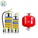 FM200 Portable Fire Extinguisher Safety Portable Fire Equipment Detector for sale