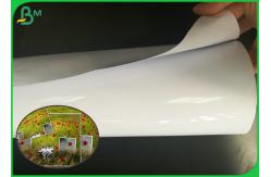 China Different Gsm One Side Glossy Art Paper / Inkjet Matte Waterproof Photo Paper supplier
