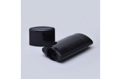 China 50g Black Deodorant Tubes Plastic With Smooth Surface supplier