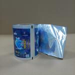 Anti - Fading Cartoon Card Packaging Film With Color Printing Custom Size And Logo for sale