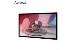 China Multitouch Indoor Advertising Player / Interactive Display Advertising ODM TUV supplier