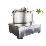 Hemp Oil Ethanol Extraction Filter Centrifuge Stainless Steel Batch Type for sale