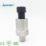 automobile air conditioning pressure sensor price for sale